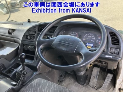 Isuzu Giga