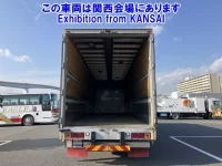 Isuzu GIGA лот № 53005 оценка 3.5  с аукциона в Японии 2