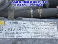 Isuzu GIGA лот № 53005 оценка 3.5  с аукциона в Японии 8