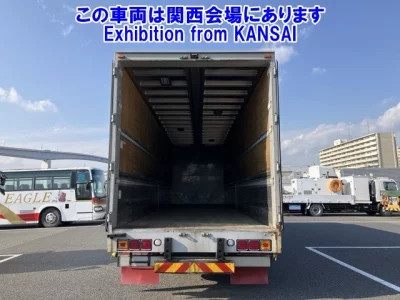 Isuzu GIGA  с аукциона в Японии