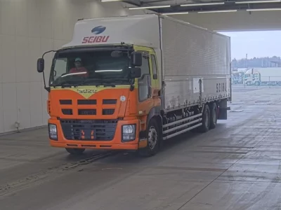 Isuzu Giga