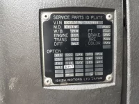 Isuzu GIGA лот № 4259 оценка 3  с аукциона в Японии 7