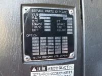 Isuzu GIGA лот № 12007 оценка 3.5  с аукциона в Японии 6