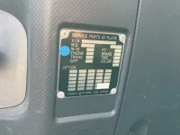 Isuzu GIGA лот № 4078 оценка 3  с аукциона в Японии 7