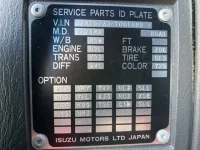 Isuzu GIGA лот № 12017 оценка 3.5  с аукциона в Японии 6