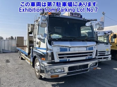 Isuzu Giga