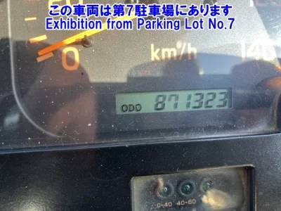 Isuzu Giga