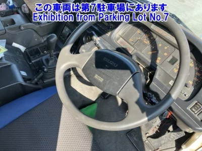 Isuzu Giga
