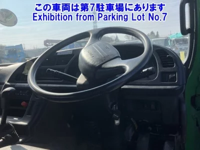 Isuzu Giga