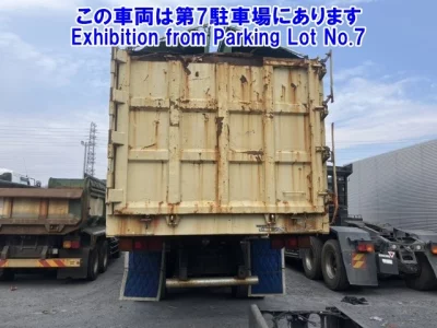 Isuzu Giga