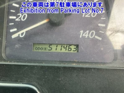 Isuzu Giga