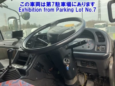 Isuzu Giga