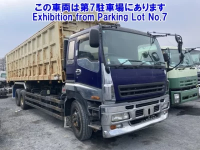Isuzu Giga