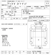 Isuzu GIGA лот № 4113 оценка 3.5  с аукциона в Японии 11