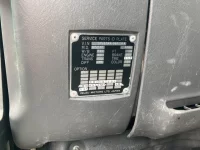 Isuzu GIGA лот № 4094 оценка 3  с аукциона в Японии 7