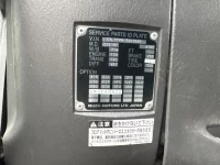 Isuzu GIGA лот № 4344 оценка 3  с аукциона в Японии 6