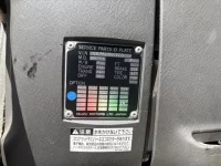 Isuzu GIGA лот № 4650 оценка 3  с аукциона в Японии 6