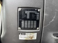 Isuzu GIGA лот № 4675 оценка R  с аукциона в Японии 6