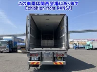 Isuzu GIGA лот № 53085 оценка 3  с аукциона в Японии 2