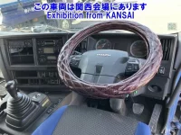 Isuzu GIGA лот № 53085 оценка 3  с аукциона в Японии 3