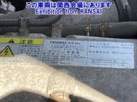 Isuzu GIGA лот № 53085 оценка 3  с аукциона в Японии 8