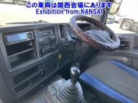 Isuzu GIGA лот № 53085 оценка 3  с аукциона в Японии 4