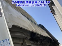 Isuzu GIGA лот № 53090 оценка 3  с аукциона в Японии 5