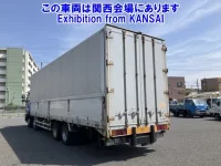 Isuzu GIGA лот № 53081 оценка 3  с аукциона в Японии 1