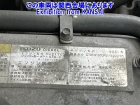 Isuzu GIGA лот № 53081 оценка 3  с аукциона в Японии 8