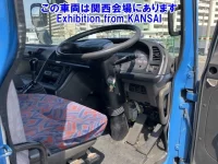 Isuzu GIGA лот № 53081 оценка 3  с аукциона в Японии 3