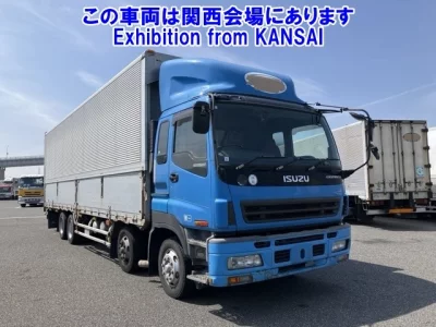 Isuzu GIGA  с аукциона в Японии