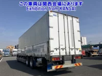 Isuzu GIGA лот № 53088 оценка 3.5  с аукциона в Японии 1