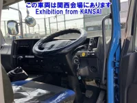 Isuzu GIGA лот № 53088 оценка 3.5  с аукциона в Японии 3