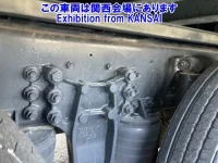 Isuzu GIGA лот № 53088 оценка 3.5  с аукциона в Японии 10