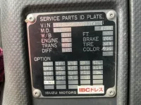 Isuzu GIGA лот № 17035 оценка 3.5  с аукциона в Японии 6