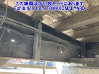 Isuzu GIGA лот № 91009 оценка R  с аукциона в Японии 10