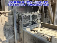 Isuzu GIGA лот № 91009 оценка R  с аукциона в Японии 9