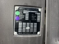 Isuzu GIGA лот № 265 оценка 3.5  с аукциона в Японии 6