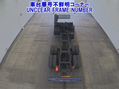 Mitsubishi FUSO SUPER GREAT