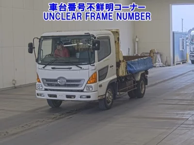 Hino RANGER