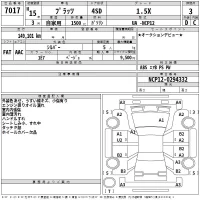 Toyota PLATZ лот № 7017 оценка 3  с аукциона в Японии 2