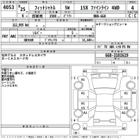 Honda FIT SHUTTLE лот № 4053 оценка 4  с аукциона в Японии 2