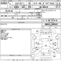 Toyota HIACE VAN лот № 62002 оценка 3.5  с аукциона в Японии 2