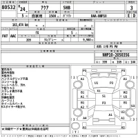 Toyota AQUA лот № 80532 оценка 3  с аукциона в Японии 2