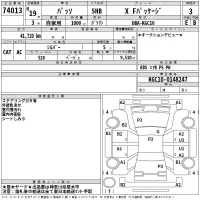Toyota PASSO лот № 74013 оценка 3  с аукциона в Японии 2
