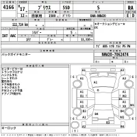 Toyota Prius лот № 4166 оценка RA  с аукциона в Японии 2