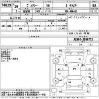 Toyota VOXY лот № 74029 оценка RA  с аукциона в Японии 2