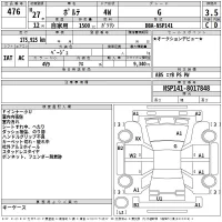 Toyota PORTE лот № 476 оценка 3.5  с аукциона в Японии 2