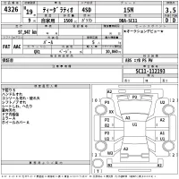 Nissan TIIDA LATIO лот № 4326 оценка 3.5  с аукциона в Японии 2
