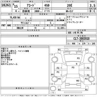 Honda ACCORD лот № 18261 оценка 3.5  с аукциона в Японии 2